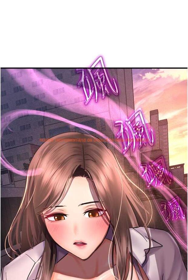 查看漫画命運濕樂園 - 第36話-跟小兔兔打野戰 - tymanga.com中的1504074图片