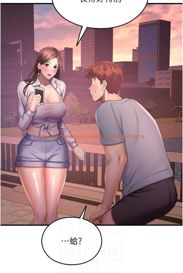 查看漫画命運濕樂園 - 第36話-跟小兔兔打野戰 - tymanga.com中的1504084图片