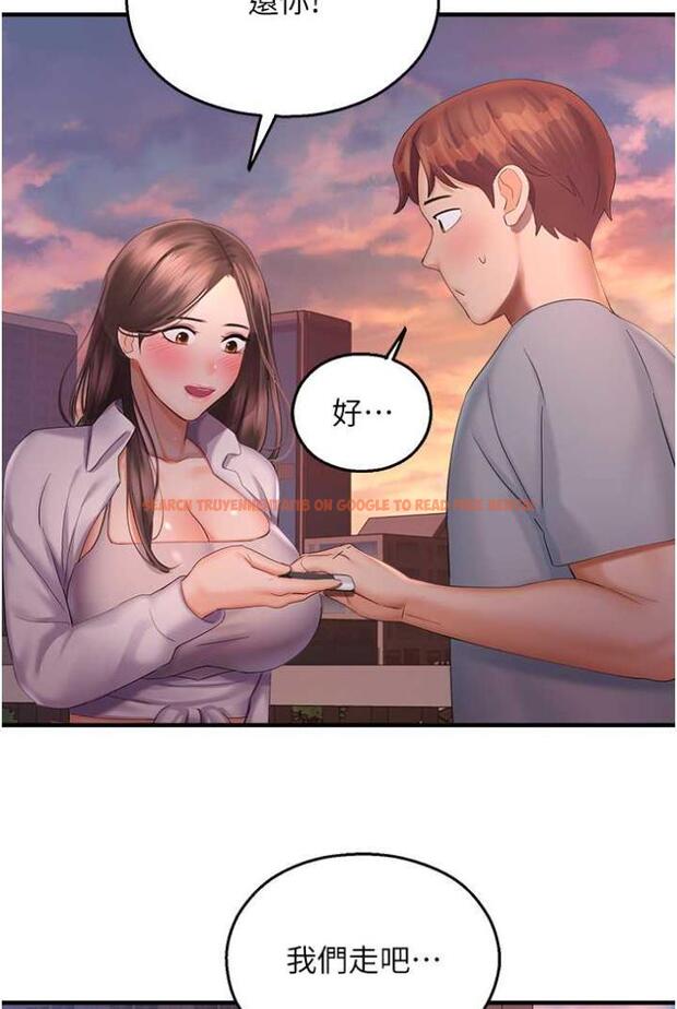查看漫画命運濕樂園 - 第36話-跟小兔兔打野戰 - tymanga.com中的1504090图片