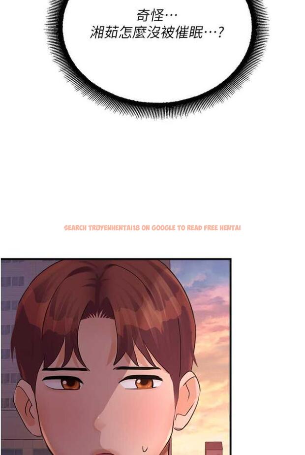 查看漫画命運濕樂園 - 第36話-跟小兔兔打野戰 - tymanga.com中的1504092图片