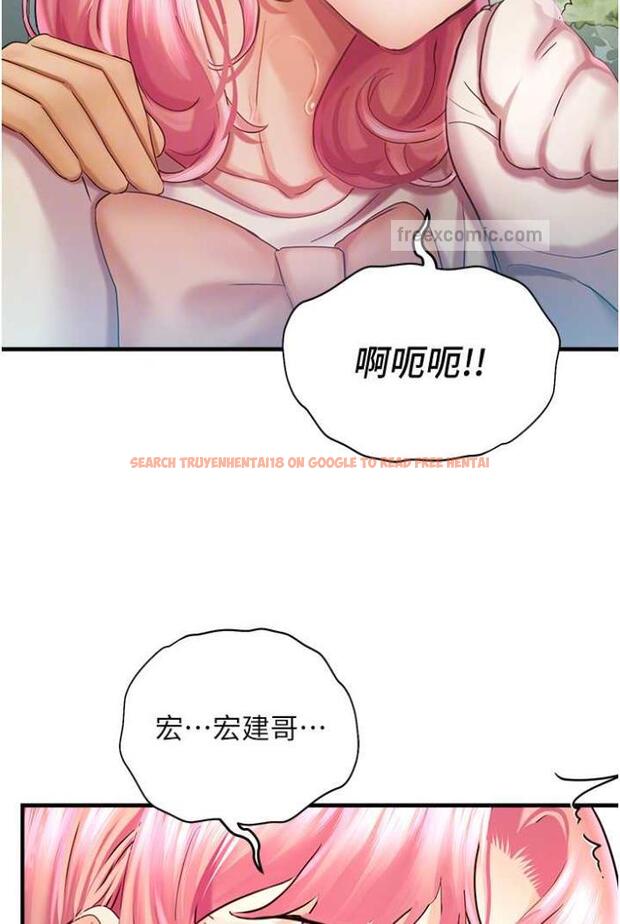 查看漫画命運濕樂園 - 第36話-跟小兔兔打野戰 - tymanga.com中的1504115图片