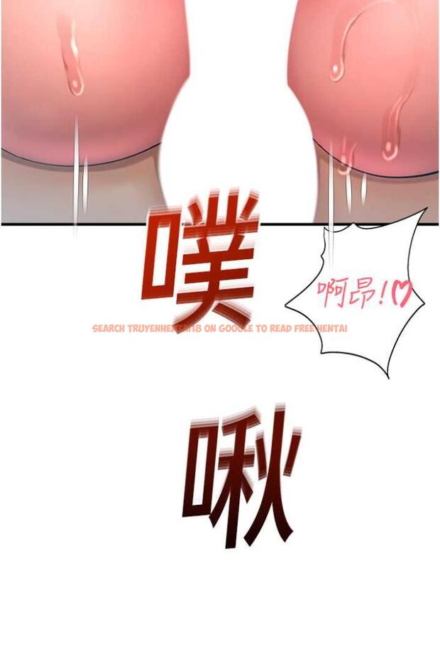 查看漫画命運濕樂園 - 第36話-跟小兔兔打野戰 - tymanga.com中的1504179图片