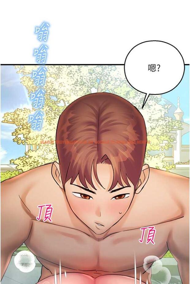 查看漫画命運濕樂園 - 第36話-跟小兔兔打野戰 - tymanga.com中的1504180图片