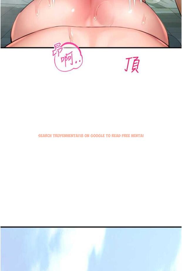 查看漫画命運濕樂園 - 第36話-跟小兔兔打野戰 - tymanga.com中的1504181图片