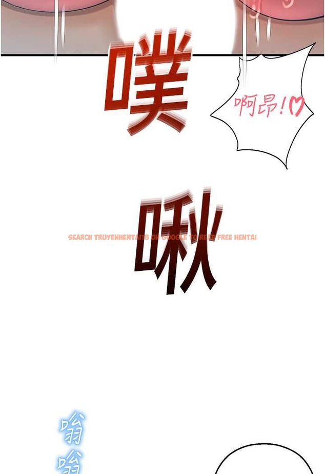 查看漫画命運濕樂園 - 第37話-觀賞正妹下空秀 - tymanga.com中的1525900图片