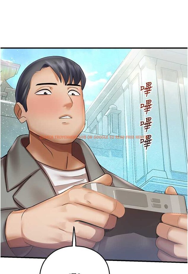 查看漫画命運濕樂園 - 第37話-觀賞正妹下空秀 - tymanga.com中的1525915图片
