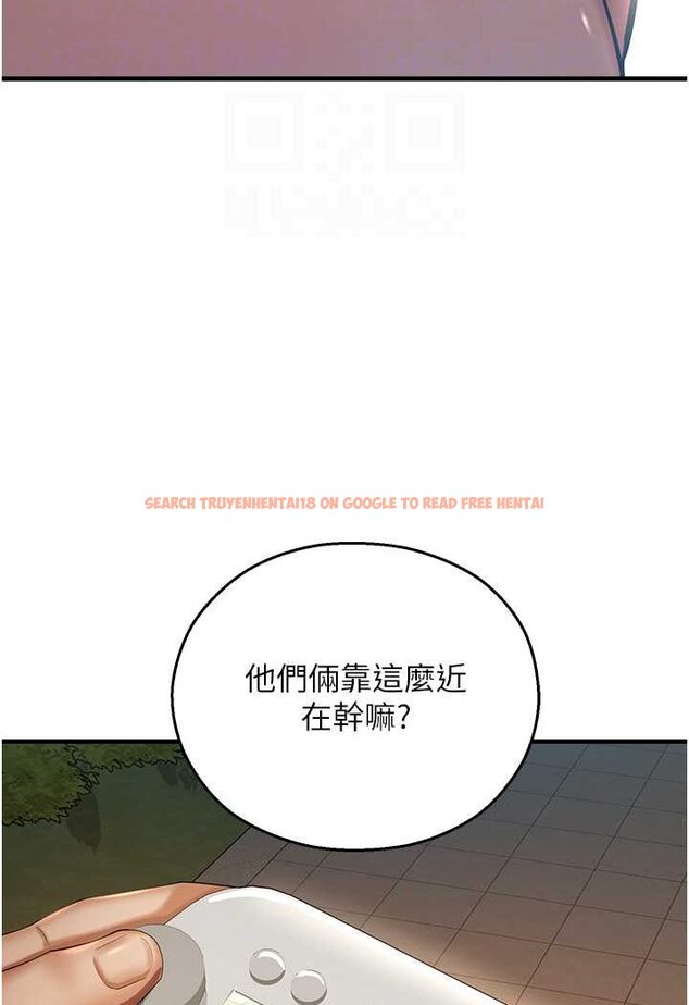 查看漫画命運濕樂園 - 第37話-觀賞正妹下空秀 - tymanga.com中的1525917图片