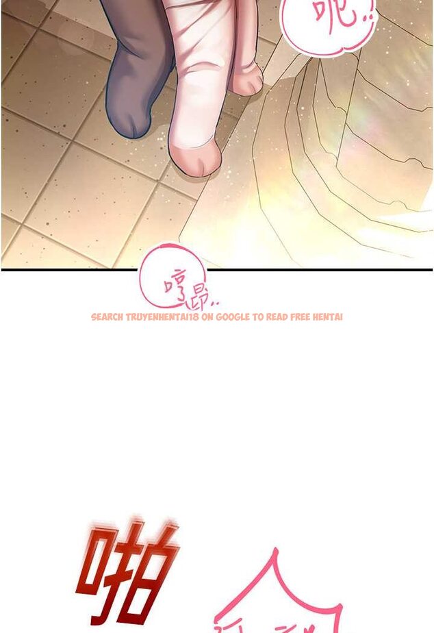 查看漫画命運濕樂園 - 第37話-觀賞正妹下空秀 - tymanga.com中的1525921图片