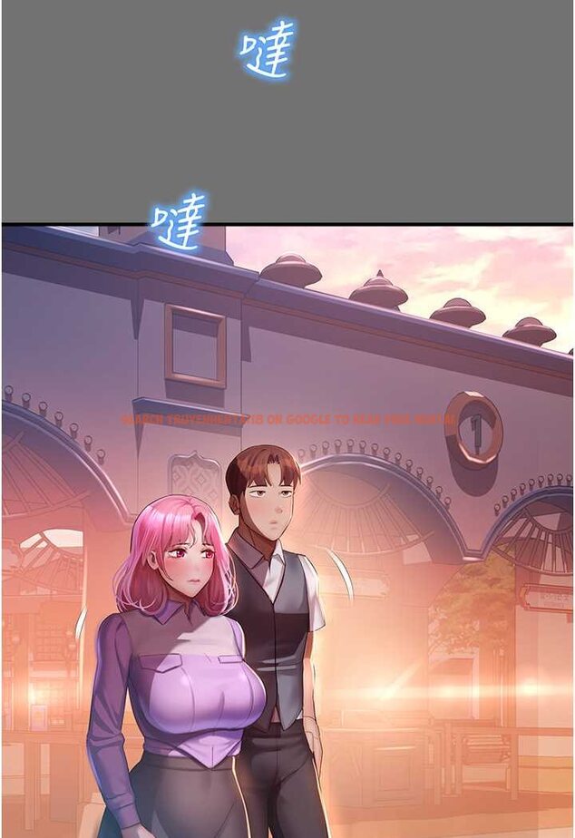 查看漫画命運濕樂園 - 第37話-觀賞正妹下空秀 - tymanga.com中的1525945图片