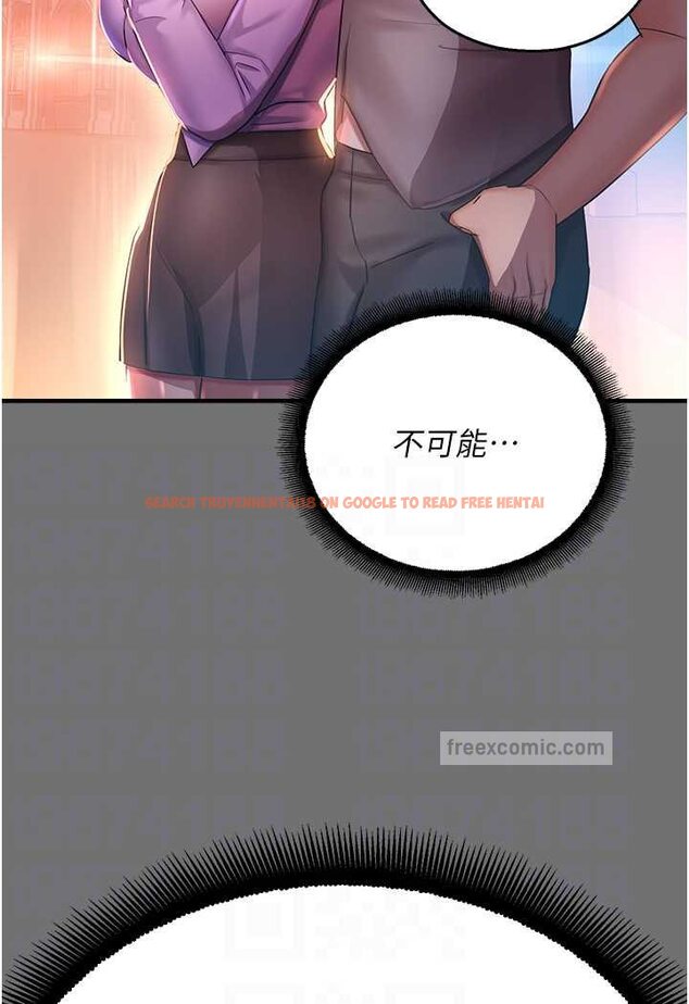 查看漫画命運濕樂園 - 第37話-觀賞正妹下空秀 - tymanga.com中的1525956图片