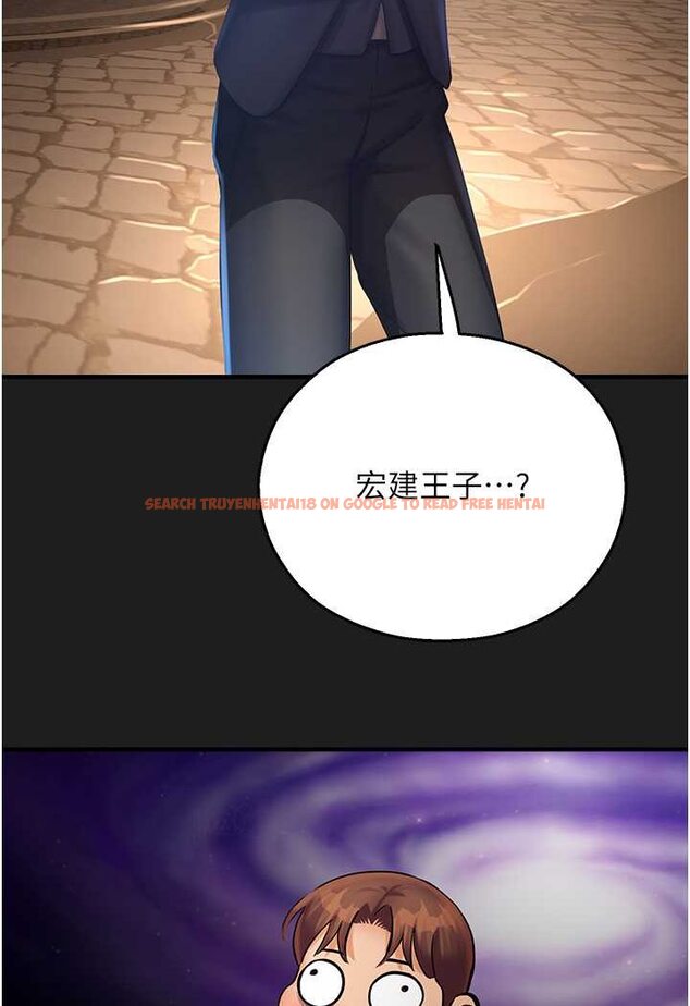 查看漫画命運濕樂園 - 第37話-觀賞正妹下空秀 - tymanga.com中的1525964图片