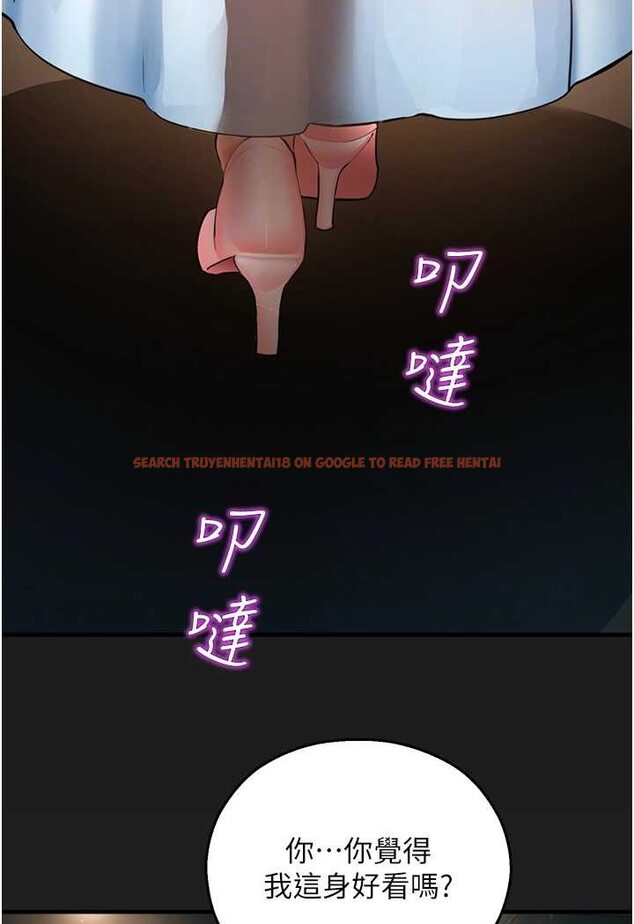 查看漫画命運濕樂園 - 第37話-觀賞正妹下空秀 - tymanga.com中的1525968图片