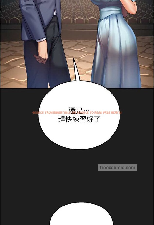 查看漫画命運濕樂園 - 第37話-觀賞正妹下空秀 - tymanga.com中的1525974图片
