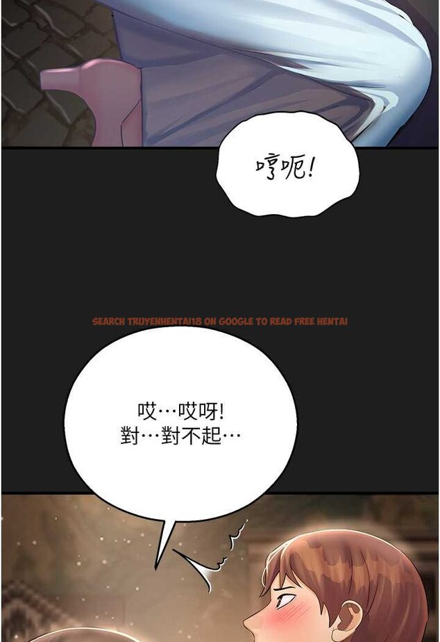 查看漫画命運濕樂園 - 第37話-觀賞正妹下空秀 - tymanga.com中的1525979图片