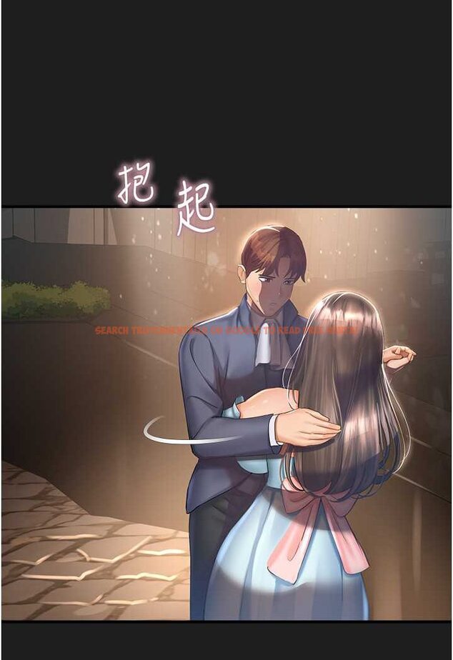 查看漫画命運濕樂園 - 第37話-觀賞正妹下空秀 - tymanga.com中的1525985图片