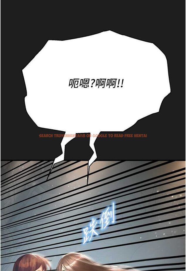 查看漫画命運濕樂園 - 第37話-觀賞正妹下空秀 - tymanga.com中的1525987图片
