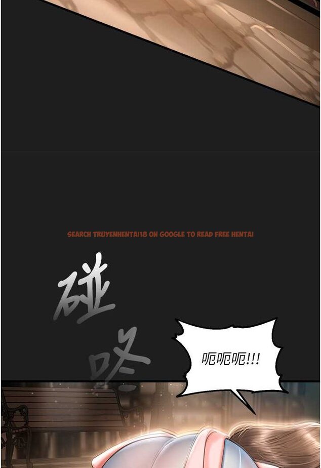 查看漫画命運濕樂園 - 第37話-觀賞正妹下空秀 - tymanga.com中的1525989图片