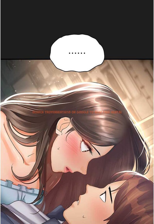 查看漫画命運濕樂園 - 第37話-觀賞正妹下空秀 - tymanga.com中的1525993图片