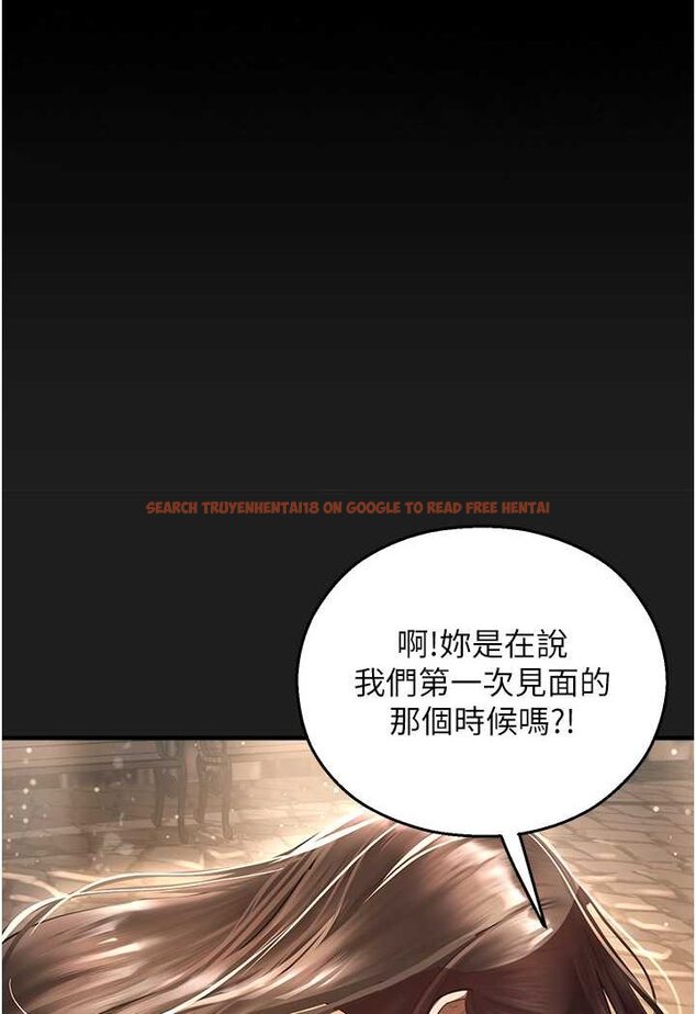 查看漫画命運濕樂園 - 第37話-觀賞正妹下空秀 - tymanga.com中的1525999图片