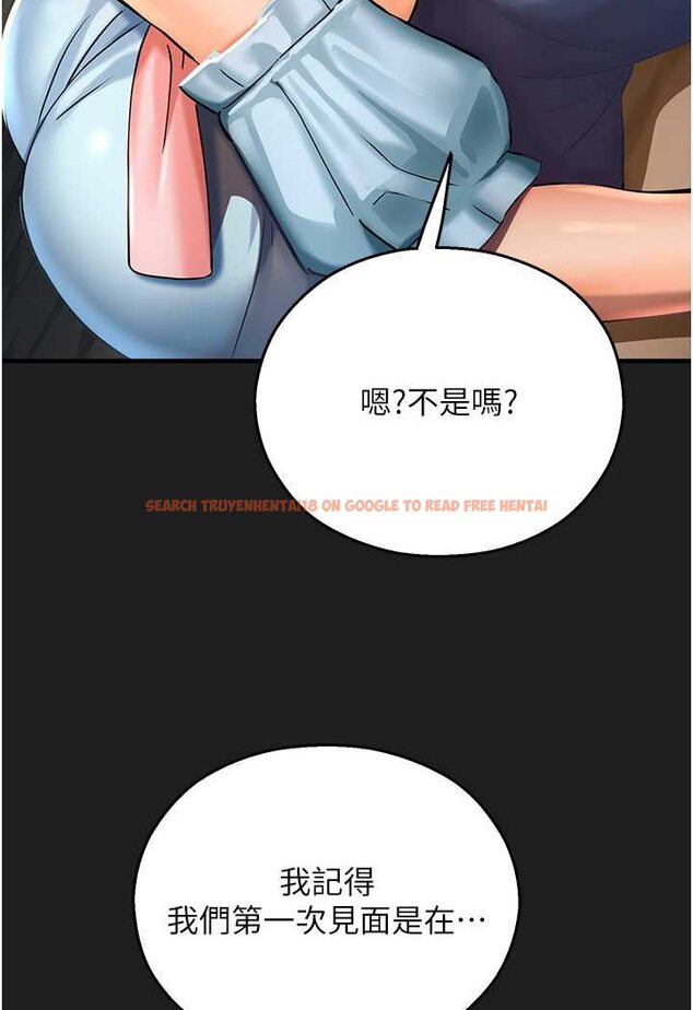 查看漫画命運濕樂園 - 第37話-觀賞正妹下空秀 - tymanga.com中的1526002图片