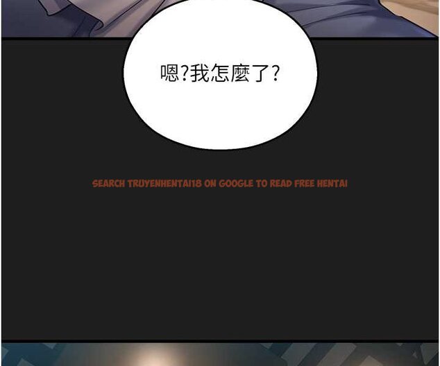 查看漫画命運濕樂園 - 第37話-觀賞正妹下空秀 - tymanga.com中的1526009图片