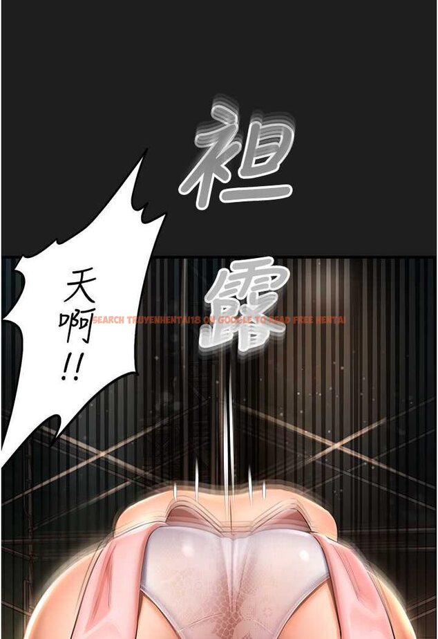 查看漫画命運濕樂園 - 第37話-觀賞正妹下空秀 - tymanga.com中的1526014图片