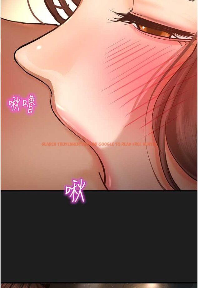 查看漫画命運濕樂園 - 第38話-可以…吻妳嗎? - tymanga.com中的1534219图片