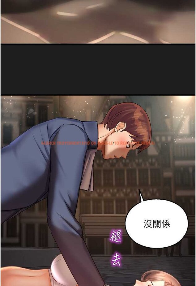 查看漫画命運濕樂園 - 第38話-可以…吻妳嗎? - tymanga.com中的1534244图片