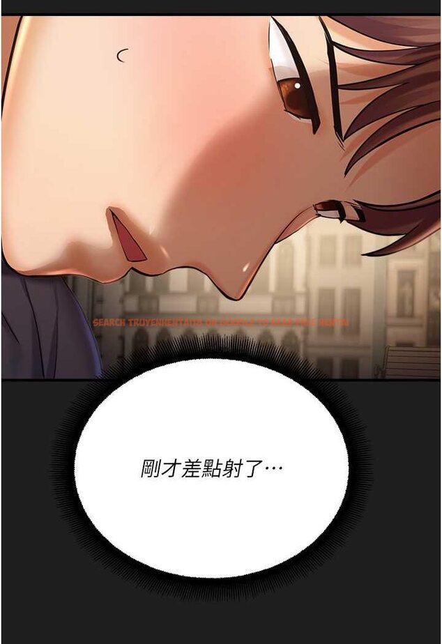 查看漫画命運濕樂園 - 第38話-可以…吻妳嗎? - tymanga.com中的1534301图片
