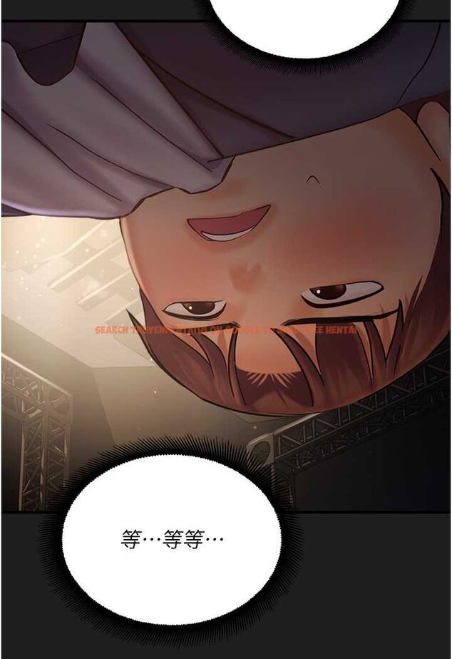 查看漫画命運濕樂園 - 第38話-可以…吻妳嗎? - tymanga.com中的1534305图片