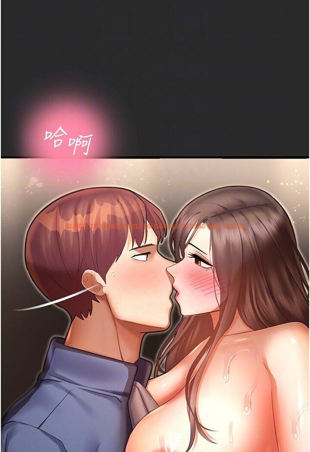 查看漫画命運濕樂園 - 第39話-小白兔的真心話! - tymanga.com中的1578654图片