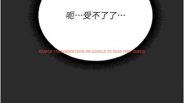 查看漫画命運濕樂園 - 第39話-小白兔的真心話! - tymanga.com中的1578664图片