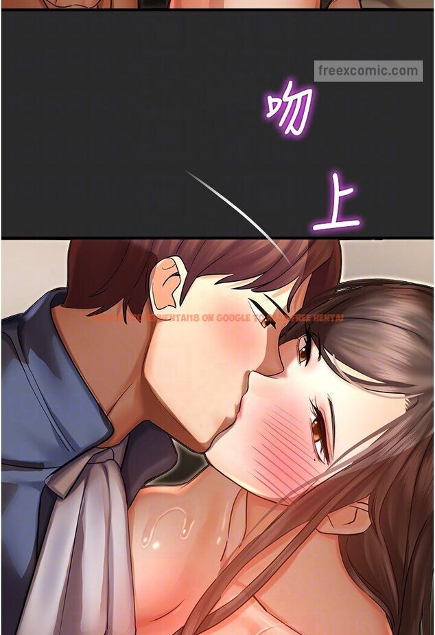 查看漫画命運濕樂園 - 第39話-小白兔的真心話! - tymanga.com中的1578688图片