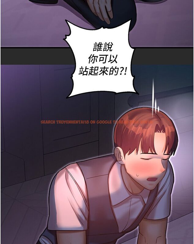 查看漫画命運濕樂園 - 第39話-小白兔的真心話! - tymanga.com中的1578713图片