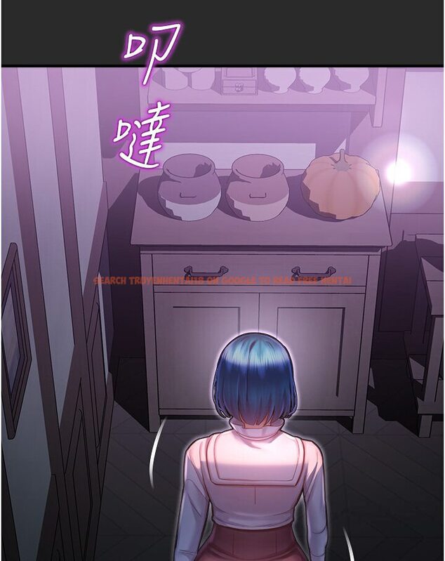 查看漫画命運濕樂園 - 第39話-小白兔的真心話! - tymanga.com中的1578729图片