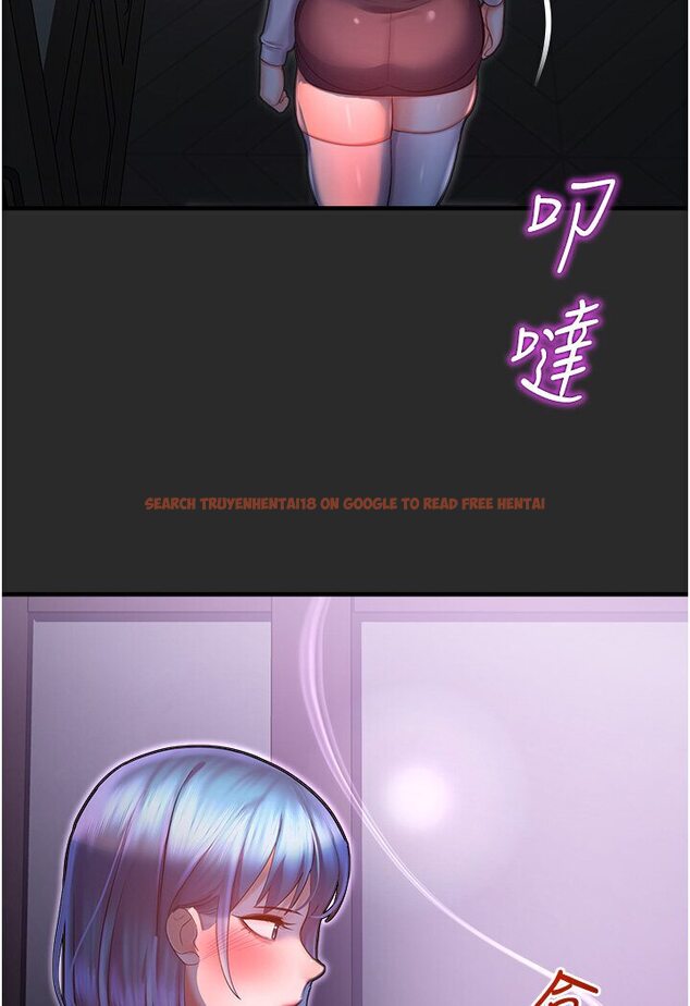 查看漫画命運濕樂園 - 第39話-小白兔的真心話! - tymanga.com中的1578730图片