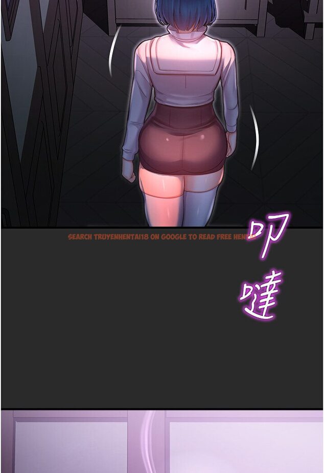 查看漫画命運濕樂園 - 第40話-跟宏建老「濕」放鬆! - tymanga.com中的1600900图片