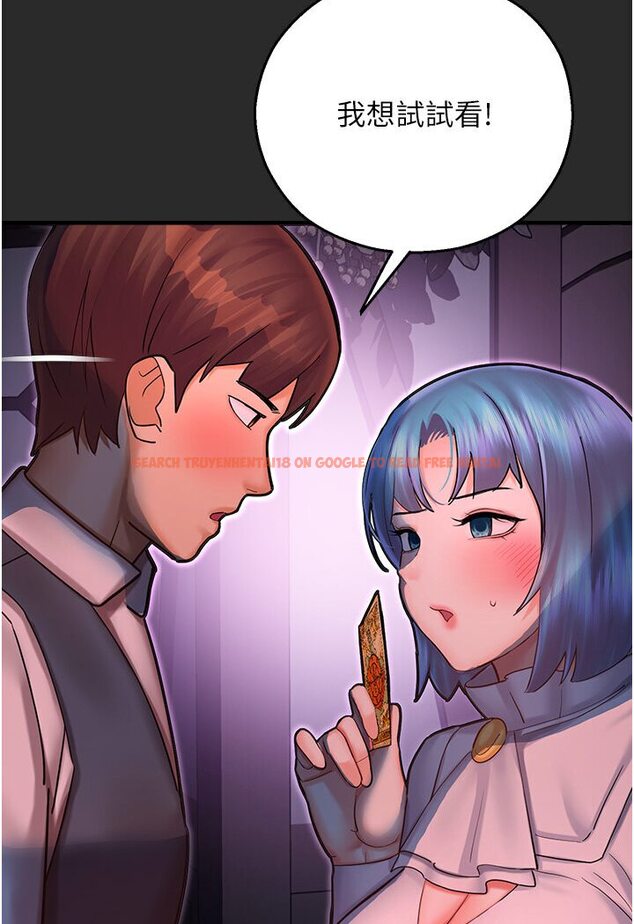 查看漫画命運濕樂園 - 第40話-跟宏建老「濕」放鬆! - tymanga.com中的1600916图片
