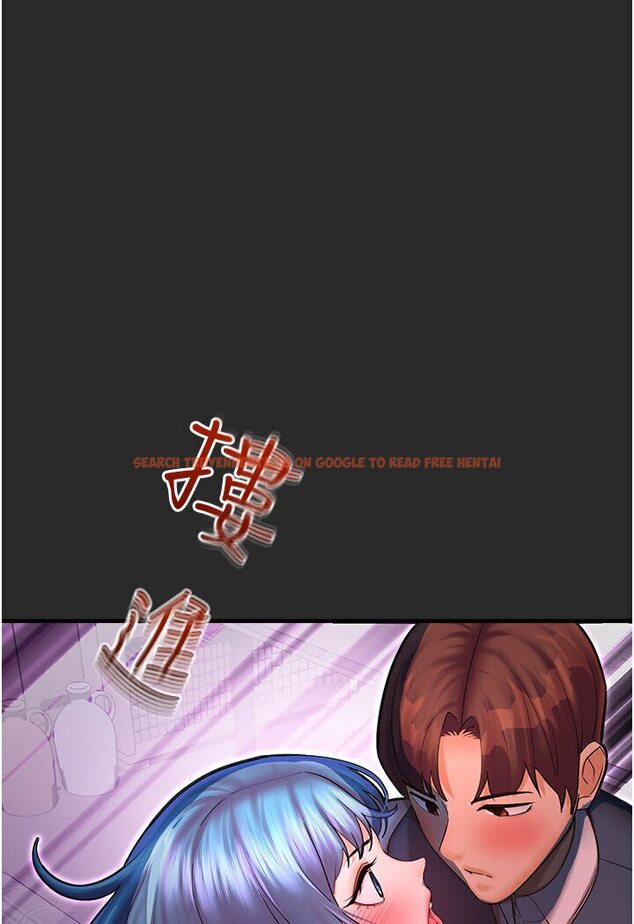 查看漫画命運濕樂園 - 第40話-跟宏建老「濕」放鬆! - tymanga.com中的1600919图片