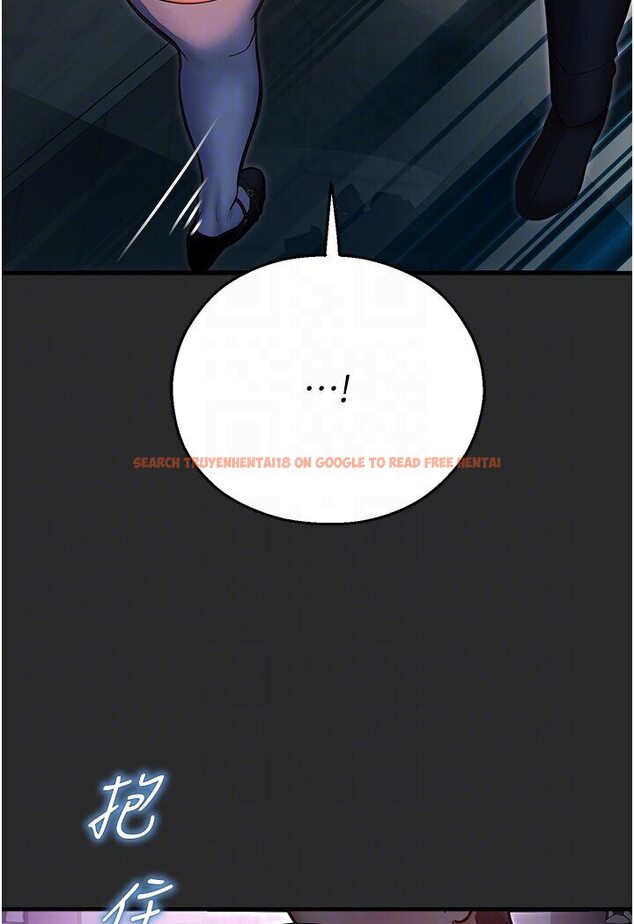 查看漫画命運濕樂園 - 第40話-跟宏建老「濕」放鬆! - tymanga.com中的1600921图片