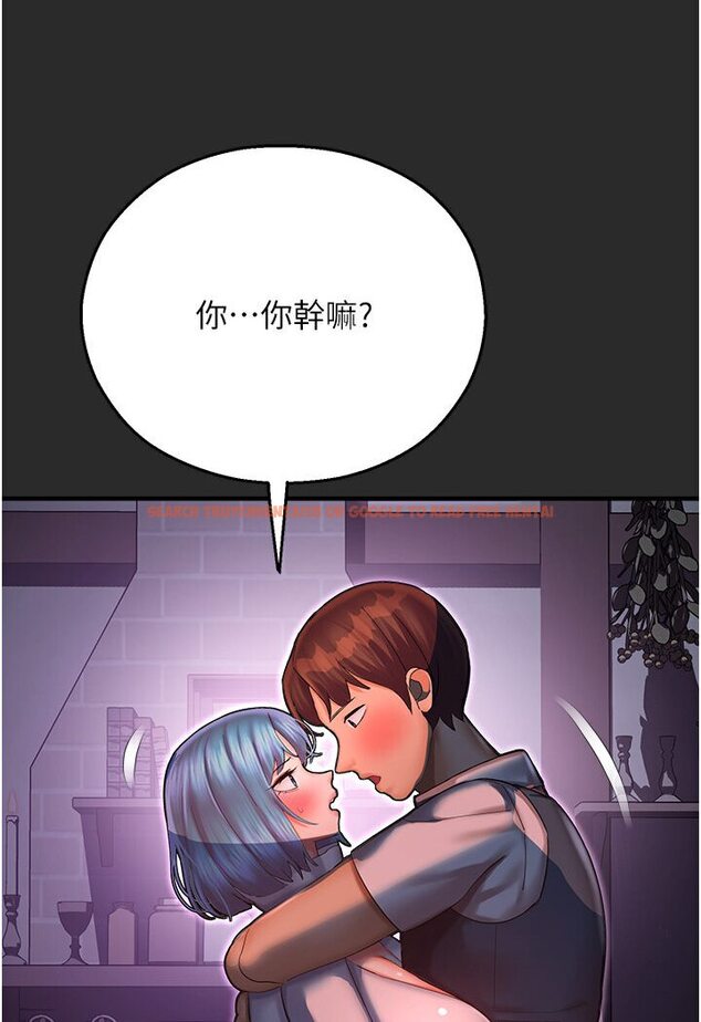 查看漫画命運濕樂園 - 第40話-跟宏建老「濕」放鬆! - tymanga.com中的1600925图片