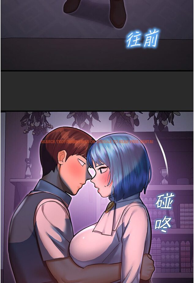 查看漫画命運濕樂園 - 第40話-跟宏建老「濕」放鬆! - tymanga.com中的1600935图片