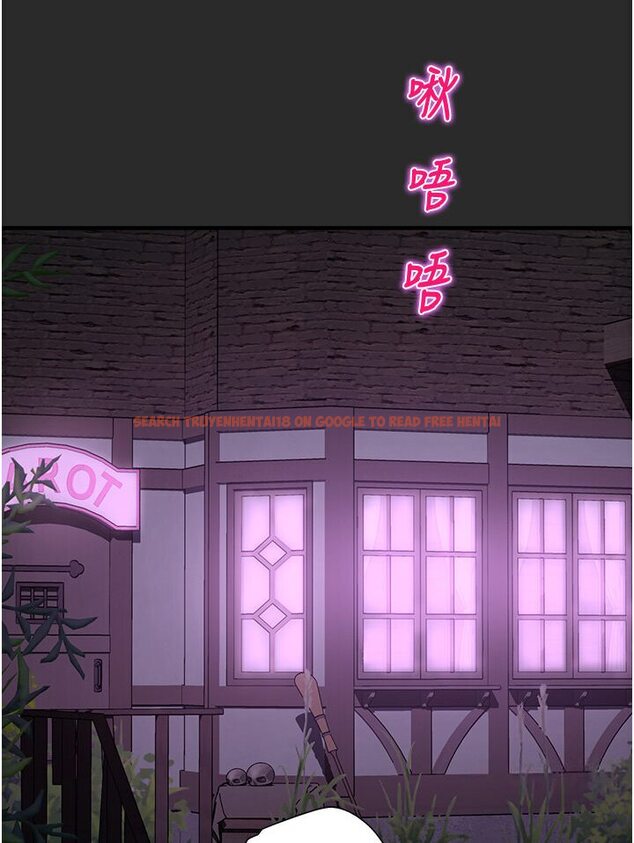 查看漫画命運濕樂園 - 第40話-跟宏建老「濕」放鬆! - tymanga.com中的1600942图片