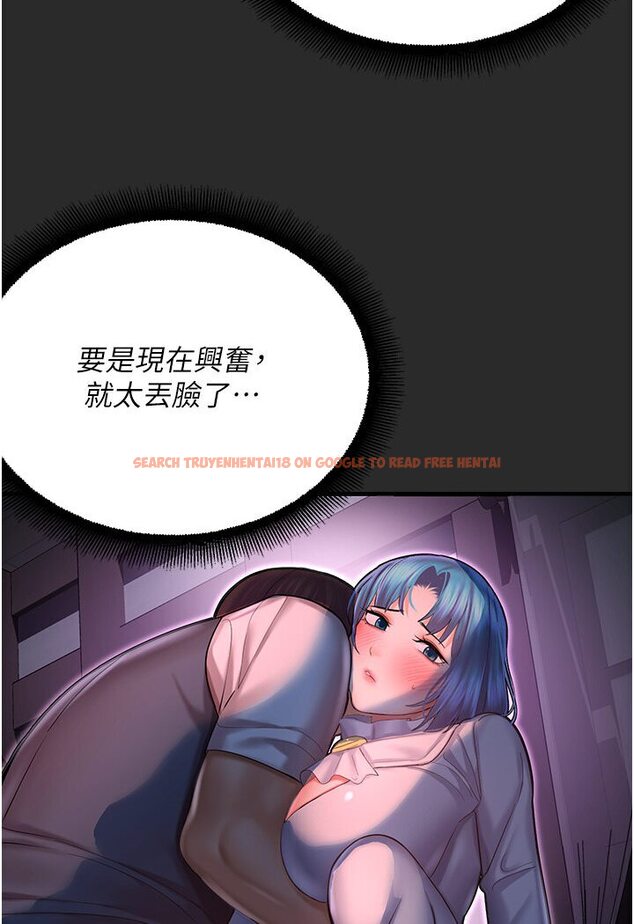 查看漫画命運濕樂園 - 第40話-跟宏建老「濕」放鬆! - tymanga.com中的1600945图片