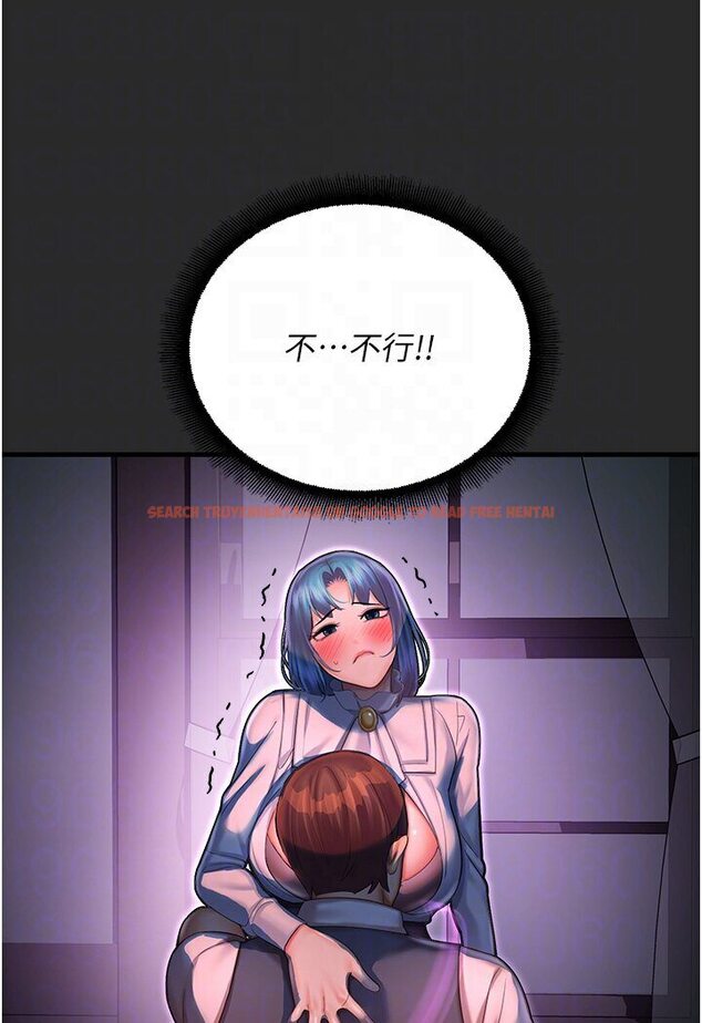查看漫画命運濕樂園 - 第40話-跟宏建老「濕」放鬆! - tymanga.com中的1600964图片