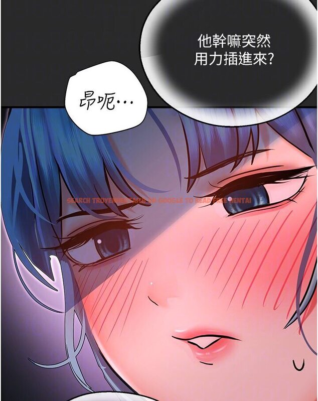 查看漫画命運濕樂園 - 第40話-跟宏建老「濕」放鬆! - tymanga.com中的1600976图片