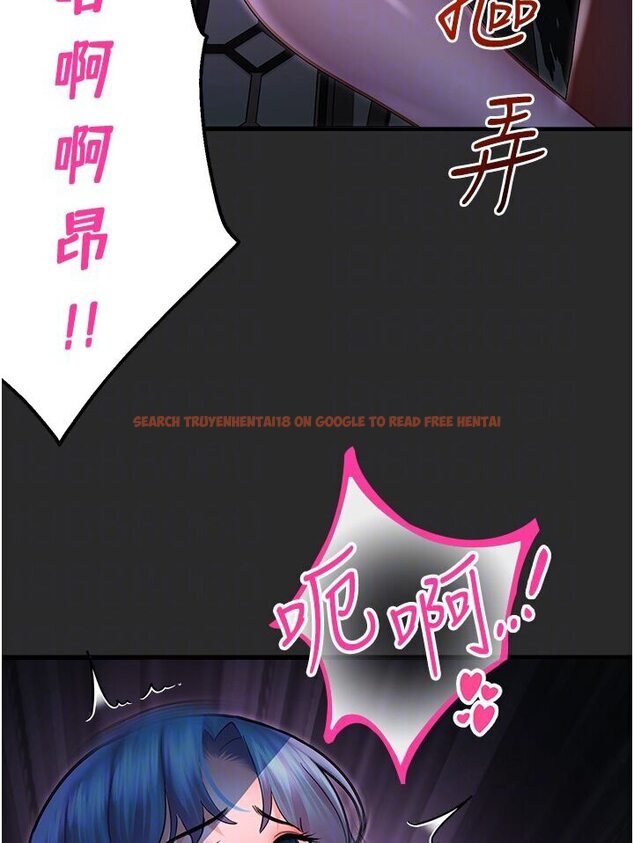 查看漫画命運濕樂園 - 第40話-跟宏建老「濕」放鬆! - tymanga.com中的1600982图片