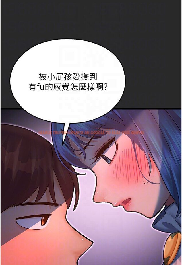查看漫画命運濕樂園 - 第40話-跟宏建老「濕」放鬆! - tymanga.com中的1600985图片