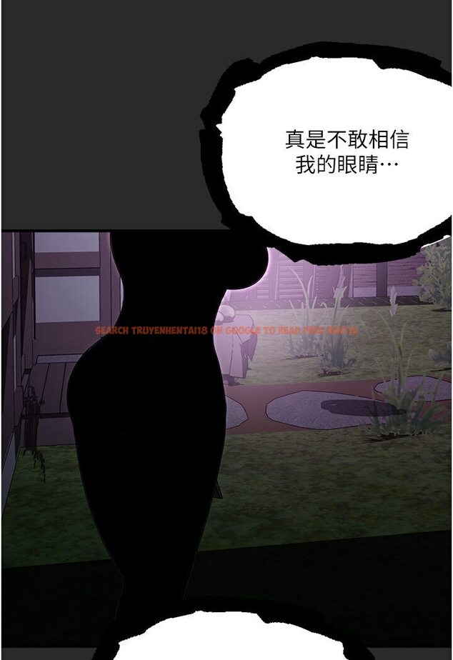 查看漫画命運濕樂園 - 第40話-跟宏建老「濕」放鬆! - tymanga.com中的1600999图片