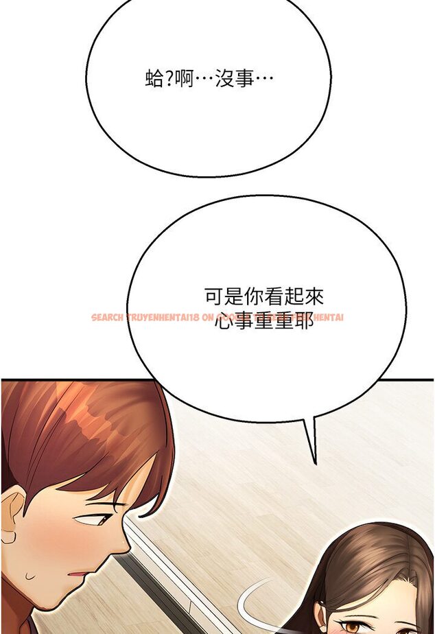 查看漫画命運濕樂園 - 第40話-跟宏建老「濕」放鬆! - tymanga.com中的1601010图片